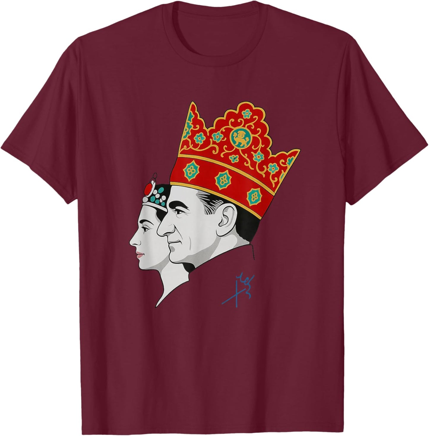 Shah und Farah, Pahlavi Javid Shah T-Shirt - T-Shirt | Maroon