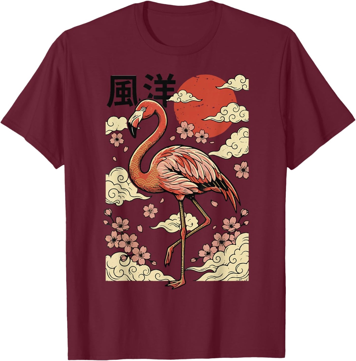 Flamant Rose Art Japonais Nature Esthétique Anime T-Shirt - T-Shirt | Maroon