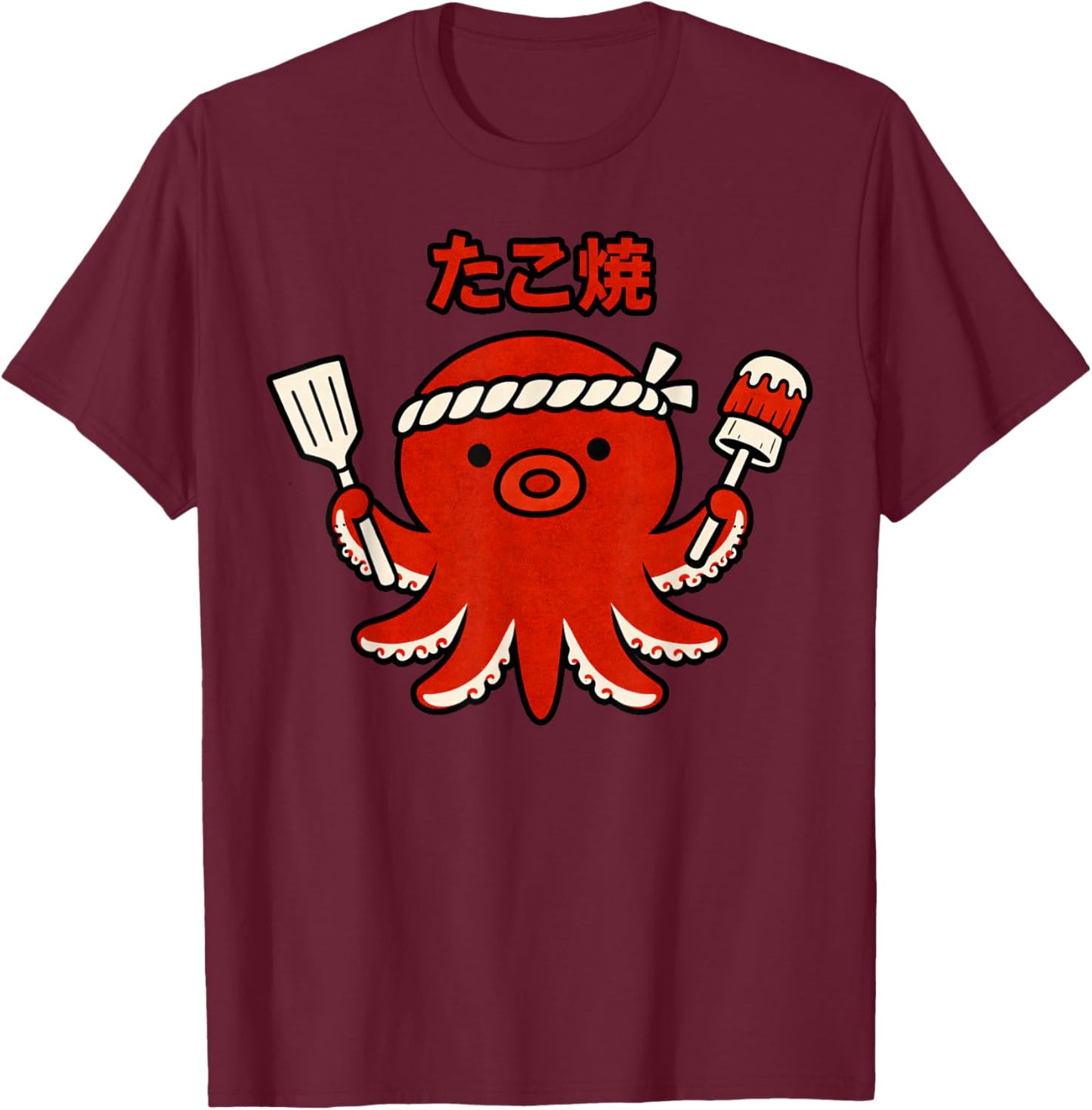Takoyaki Pieuvre Japonaise Street Food Cute Kawaii Tako T-Shirt - T-Shirt | Maroon