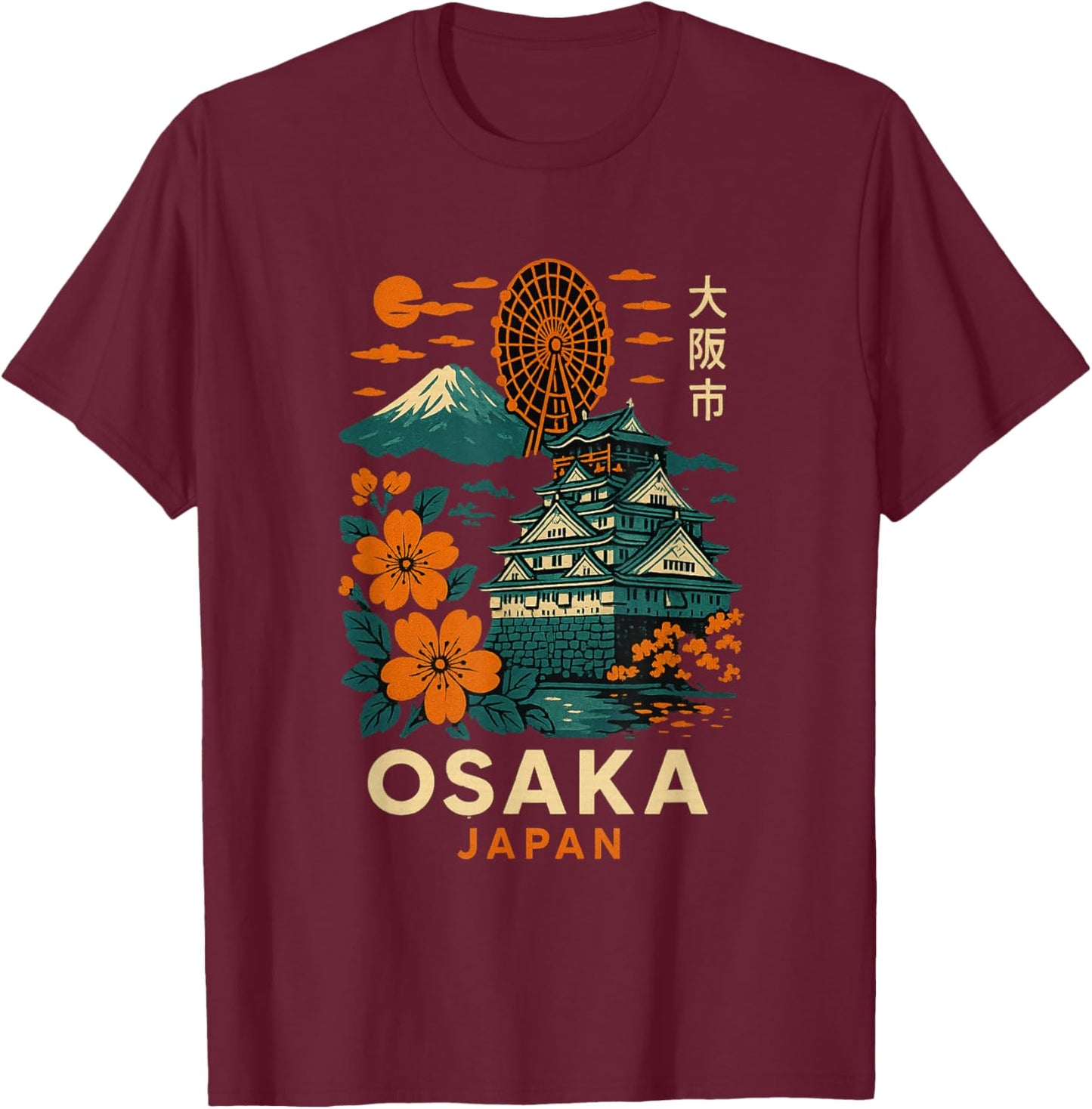 Vintage Osaka Japan Castle Fuji Sakura Artwork T-Shirt - T-Shirt | Maroon