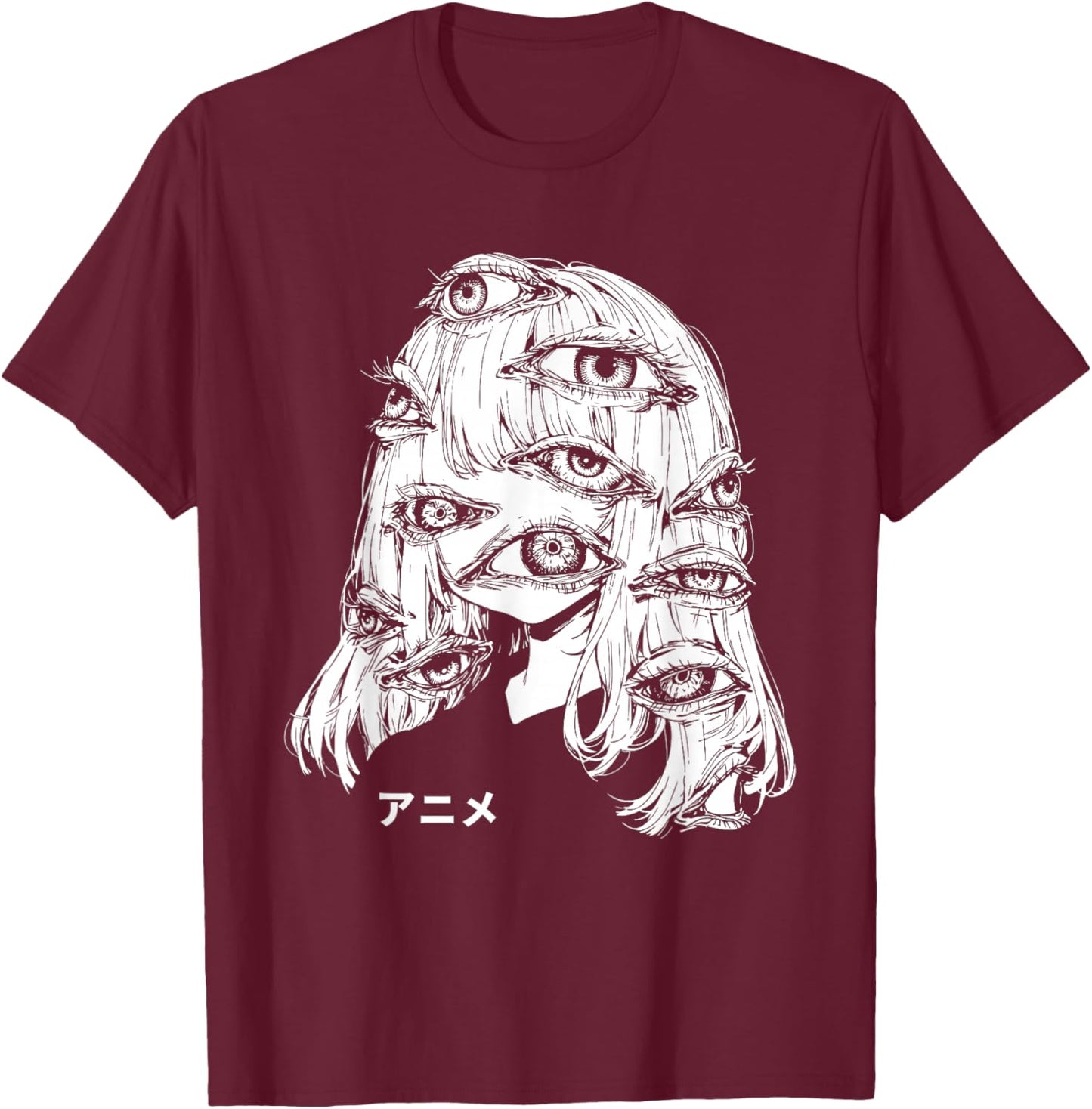 T-Shirt T-Shirt - T-Shirt | Maroon
