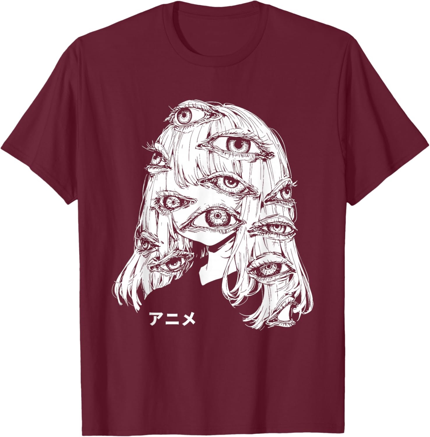T-Shirt T-Shirt - T-Shirt | Maroon