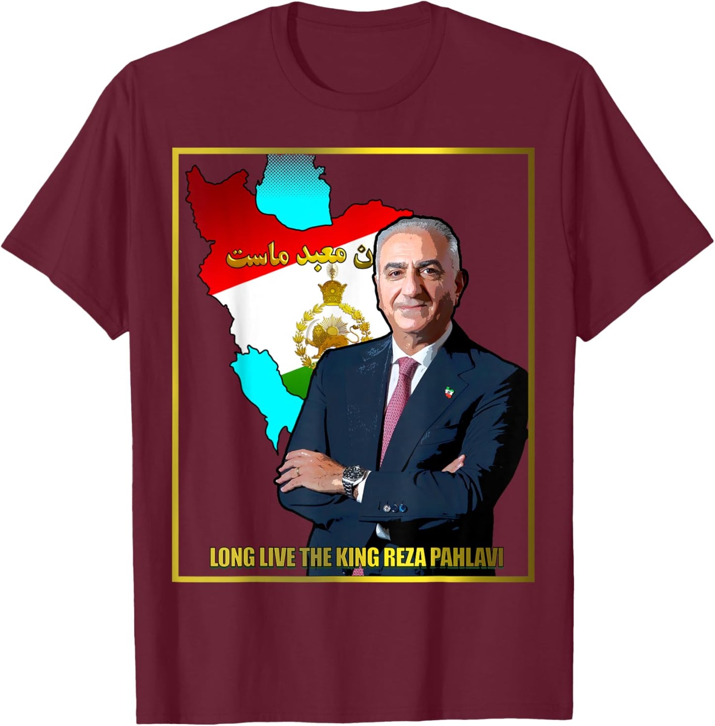 King Reza Pahlavi T-Shirt - T-Shirt | Maroon