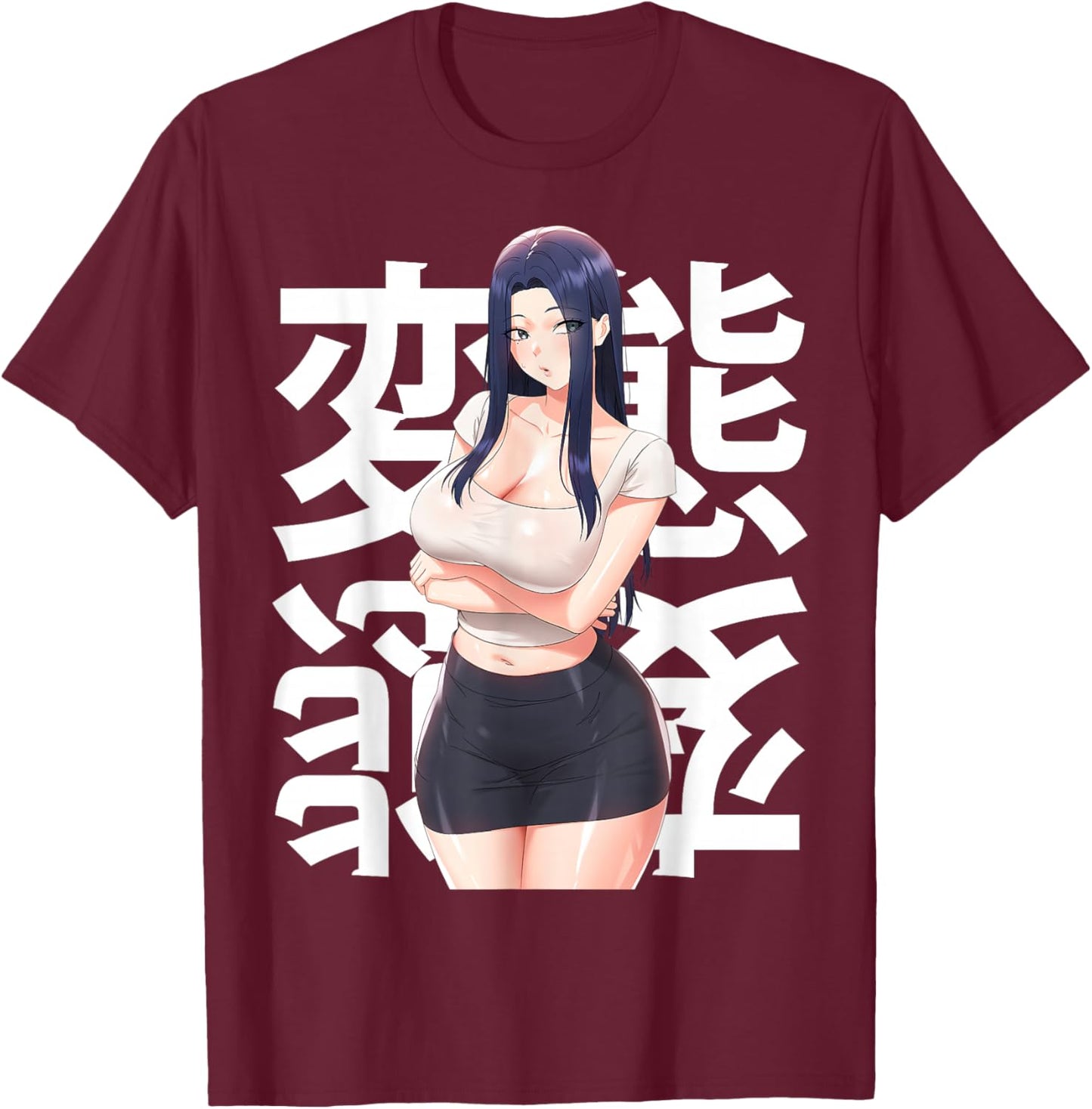 Maman Japonaise Lewd Waifu Anime Fans Otaku Fitness Cosplay T-Shirt - T-Shirt | Maroon