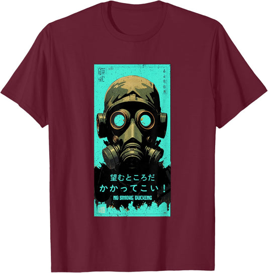Teal Aqua No Smoke Ducking Teal Aqua Graphic T-Shirt - T-Shirt | Maroon