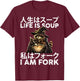 Life is Soup I Am Fork Funny Raccoon Wizard Meme Japanese T-Shirt - T-Shirt | Maroon
