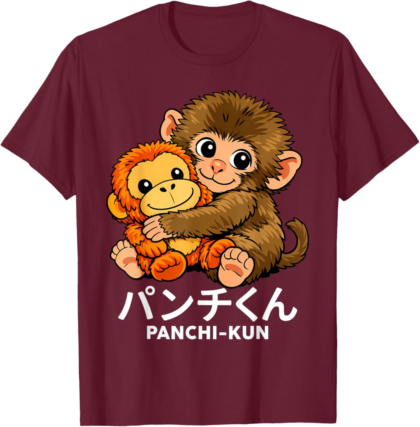 Japan Die herzzerreißende Geschichte eines verlassenen Affen Punchi Kun Punch T-Shirt - T-Shirt | Maroon