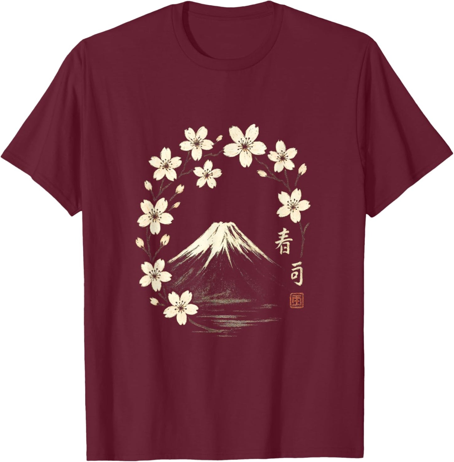 Sakura Cherry Blossom Samurai Dragon Zen Frog Tokyo Kyoto T-Shirt - T-Shirt | Maroon