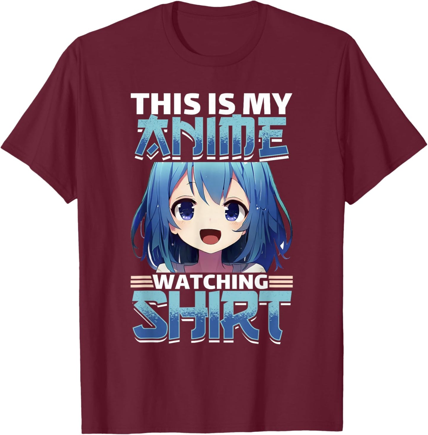 Anime & Manga Lover For Japanese Cosplay Fans & Otaku T-Shirt - T-Shirt | Maroon
