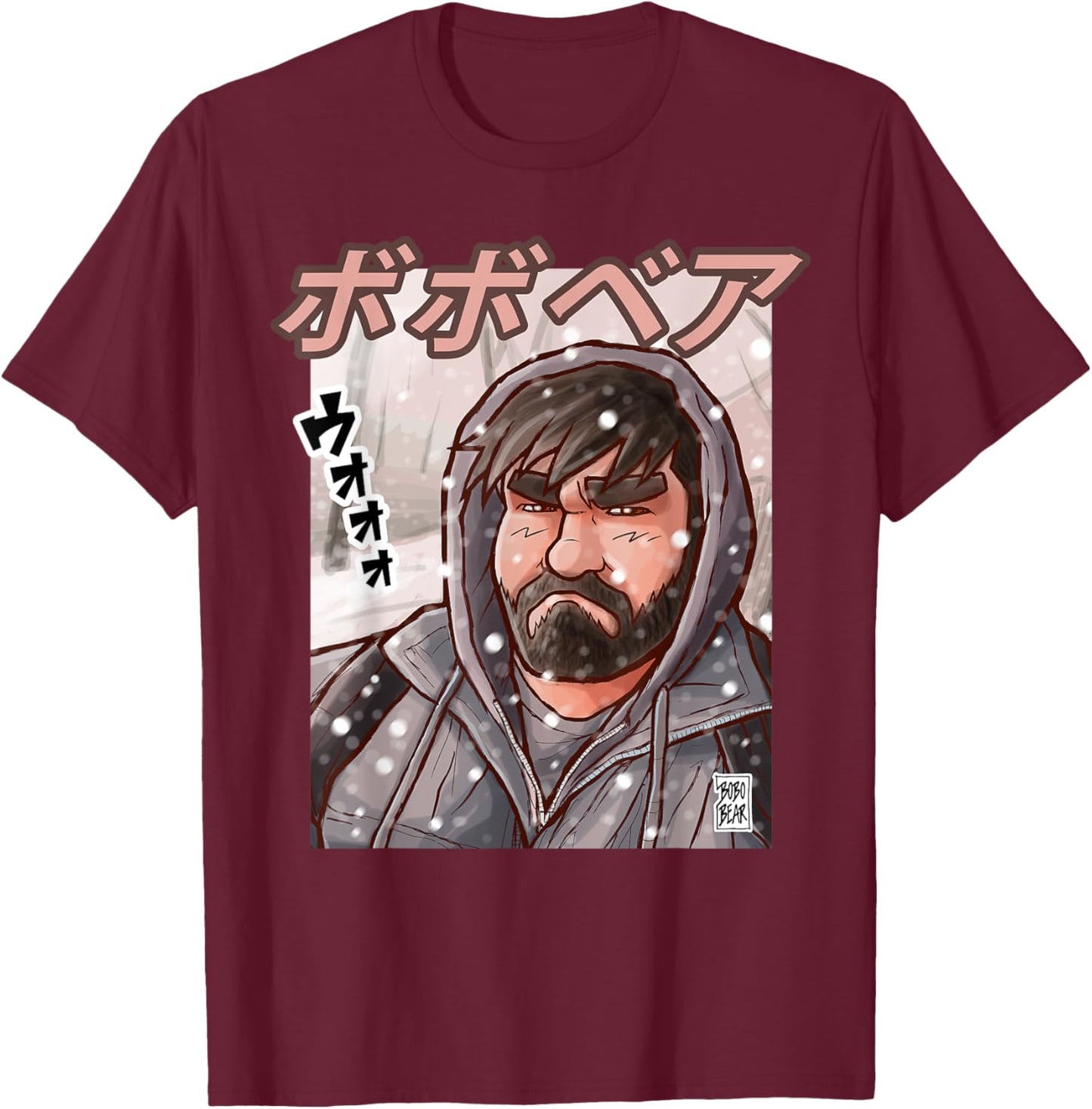 Manga Collection - Yuki no naka no kuma T-Shirt - T-Shirt | Maroon