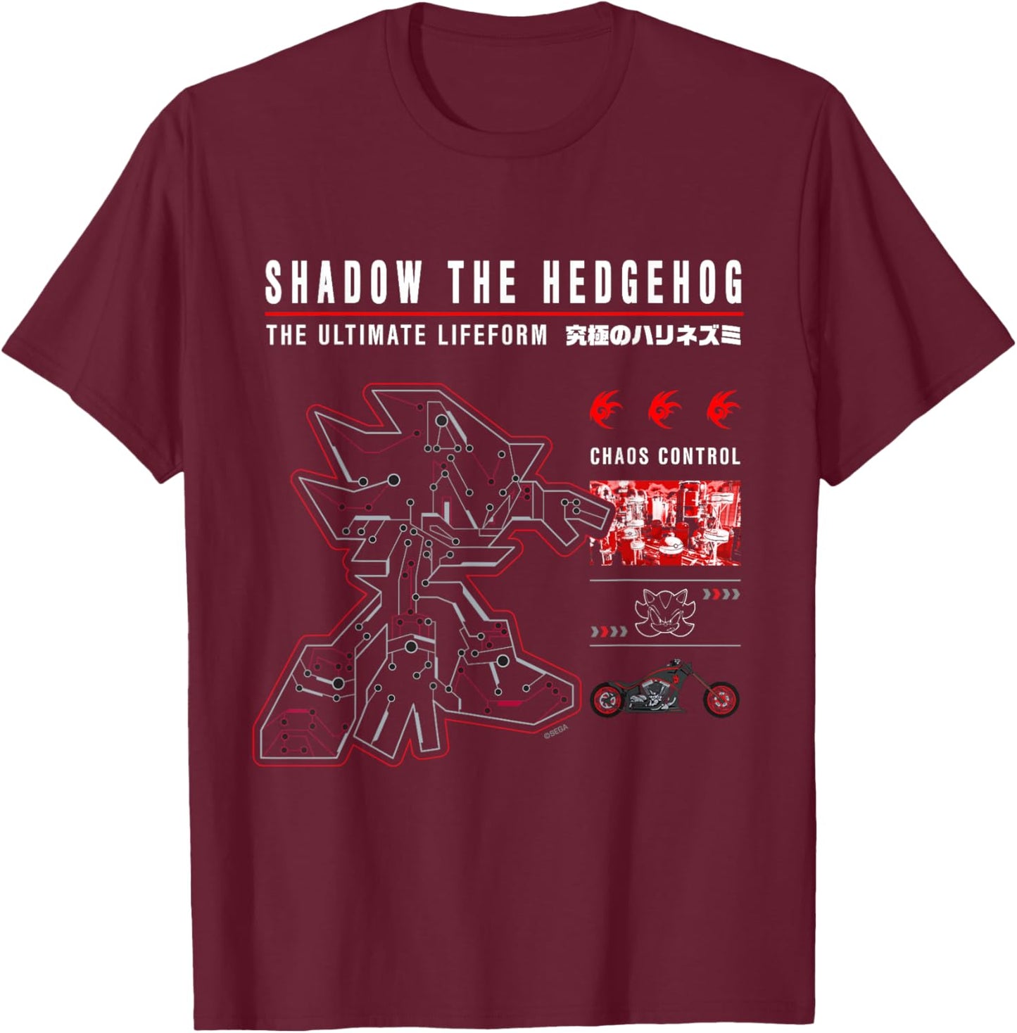 Sonic the Hedgehog Shadow Ultimate Lifeform T-Shirt - T-Shirt | Maroon