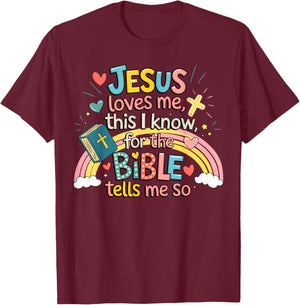 Jesus Loves Me This I Know Boys Kids Toddler Jesus Christian T-Shirt - T-Shirt | Maroon