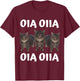 Funny oia oiia oiia Spinning Cat Meme Oia Oiiai Oiiiai Cat T-Shirt - T-Shirt | Maroon