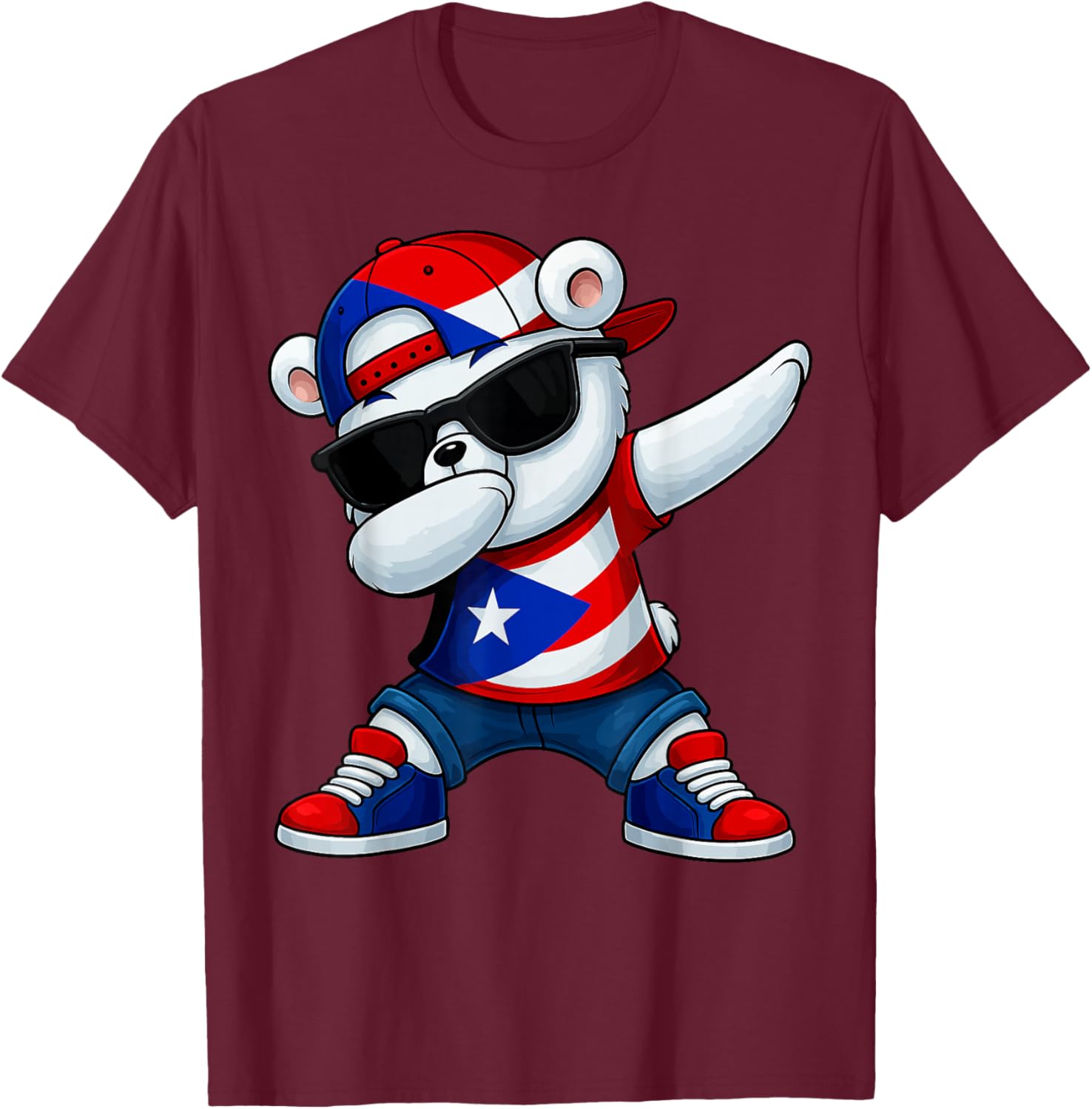 Puerto Rican Hispanic Heritage Puerto Rico 2025 Kids Boys T-Shirt - T-Shirt | Maroon