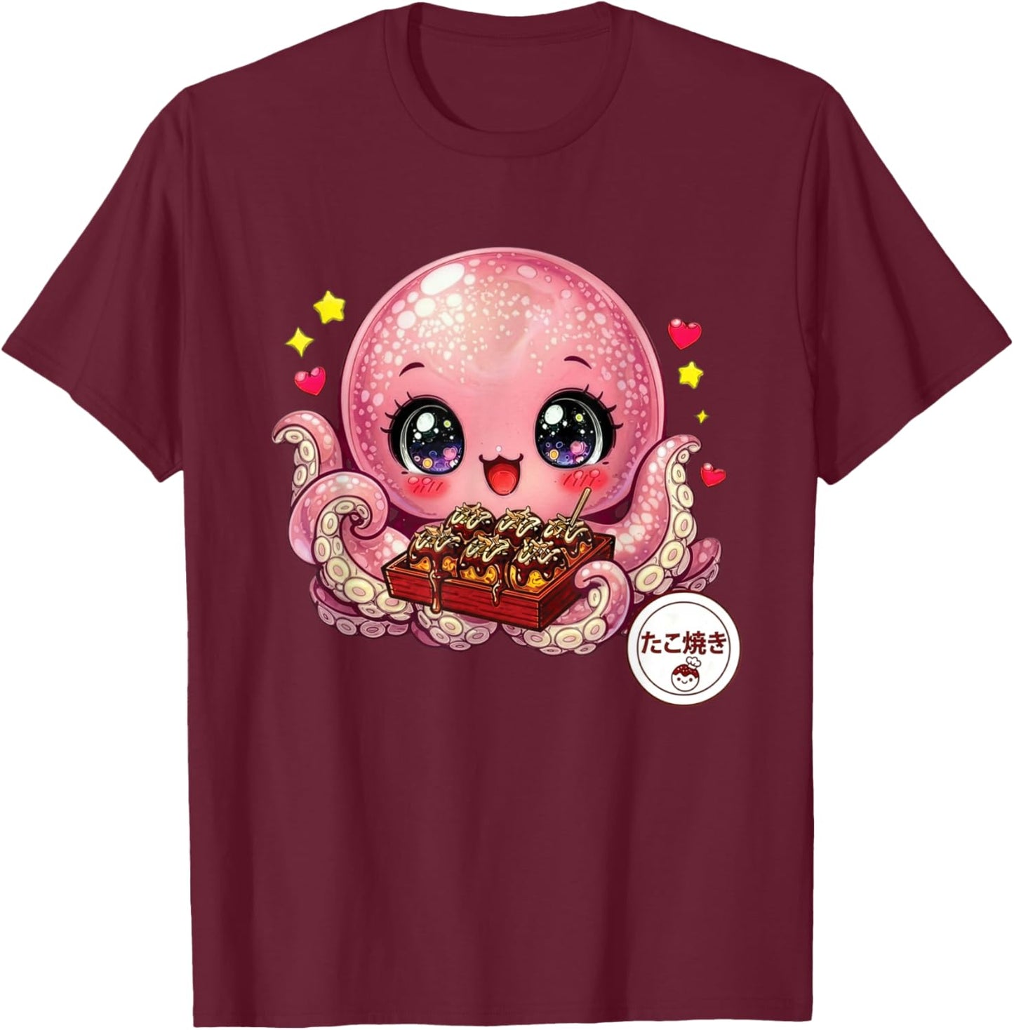 Mignon Kawaii Takoyaki Chibi Pieuvre Japonais Street Food T-Shirt - T-Shirt | Maroon