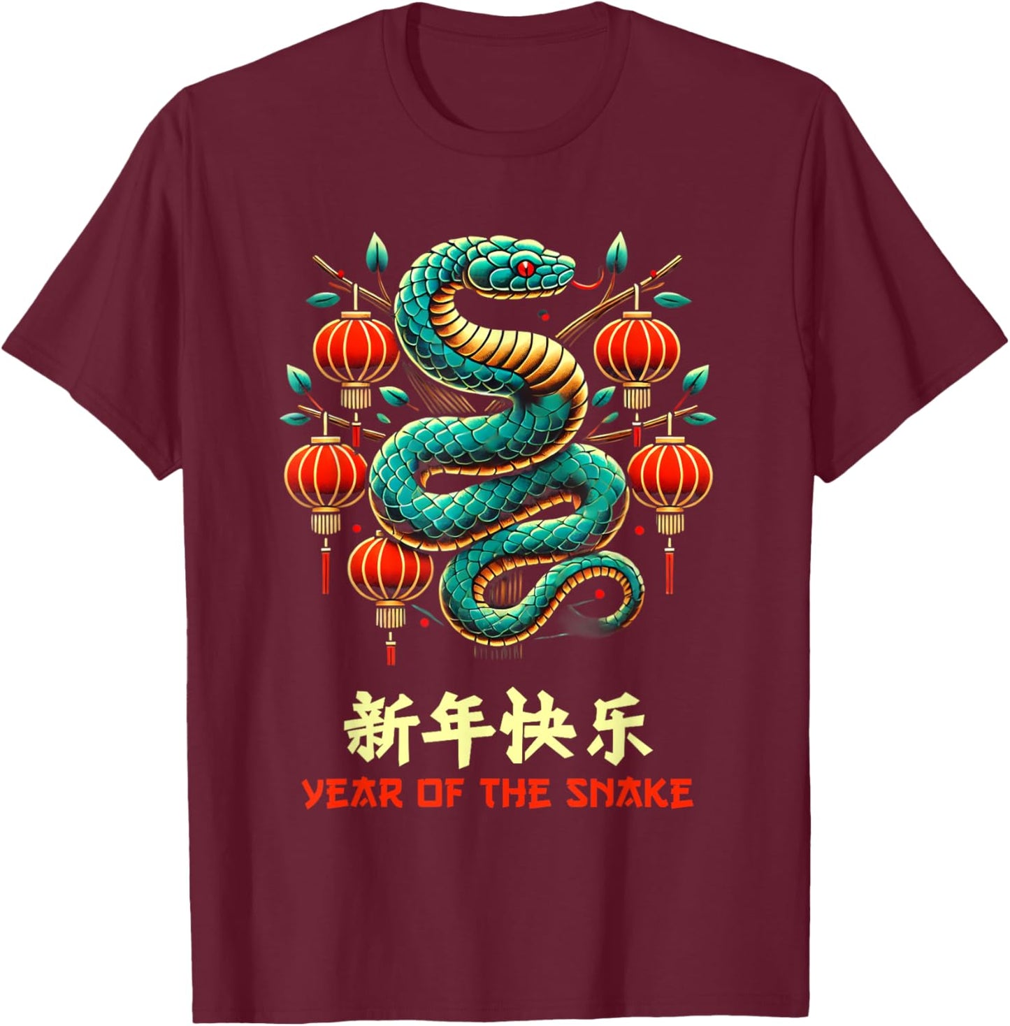 Chinese New Year Decorations 2025 Year Of The Snake Graphic T-Shirt - T-Shirt | Maroon