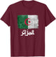 Algeria Flag DZ Proud Algerian Football team Soccer T-Shirt - T-Shirt | Maroon