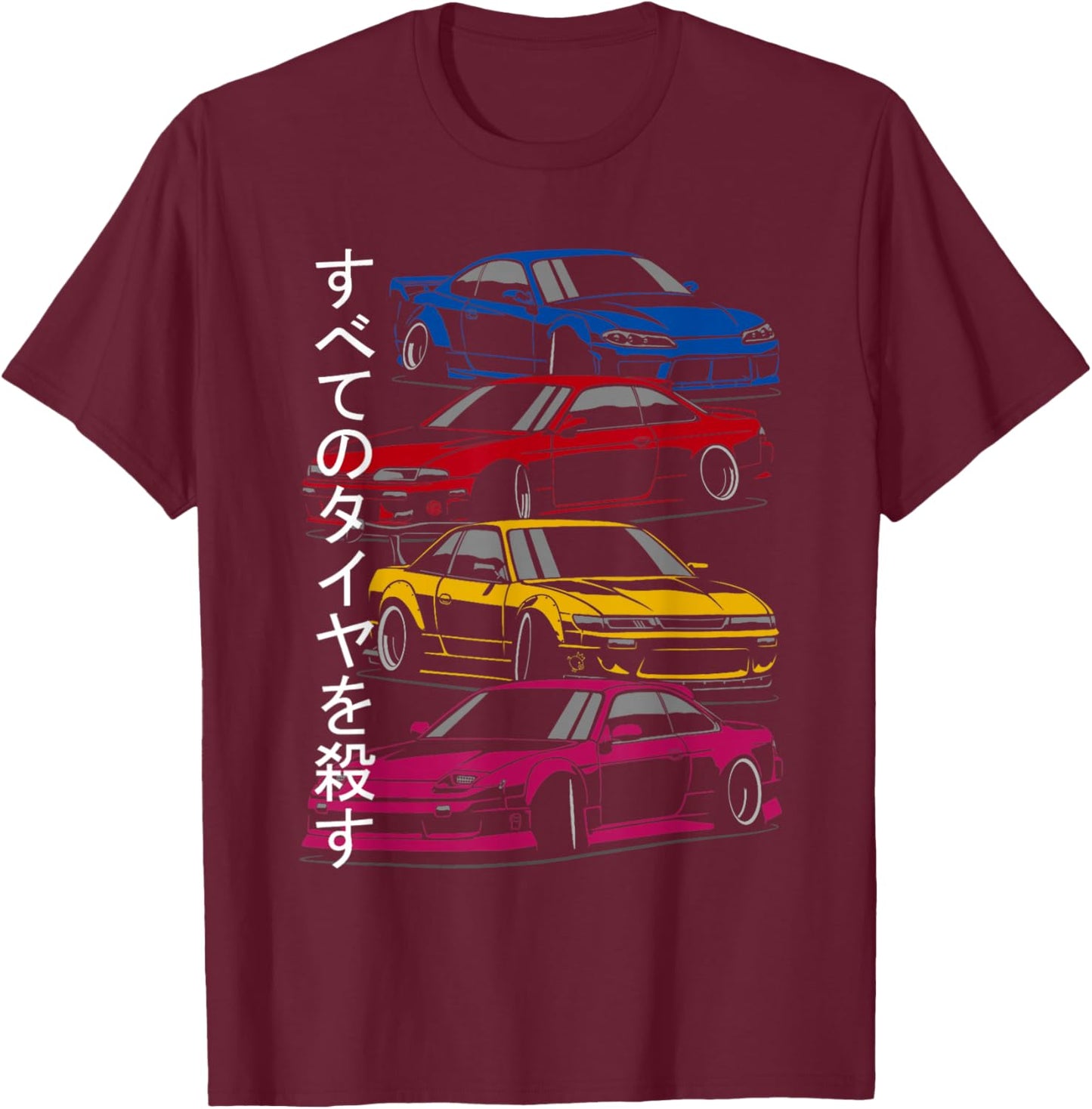 Silvia s13 s14 s15 lover sport car T-Shirt - T-Shirt | Maroon