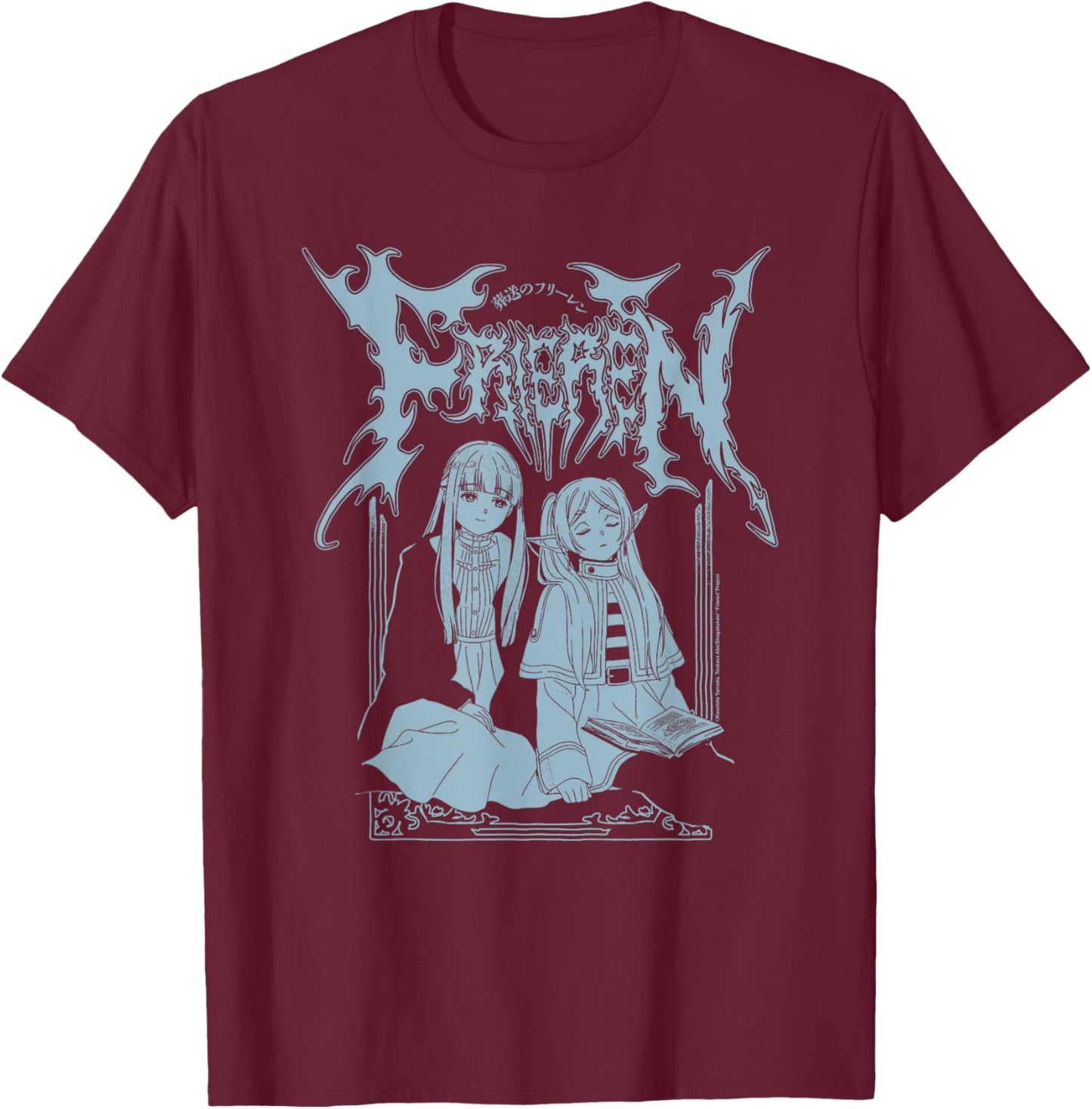 Frieren Heavy Metal Logo Frieren and Fern Fantasy Anime T-Shirt - T-Shirt | Maroon