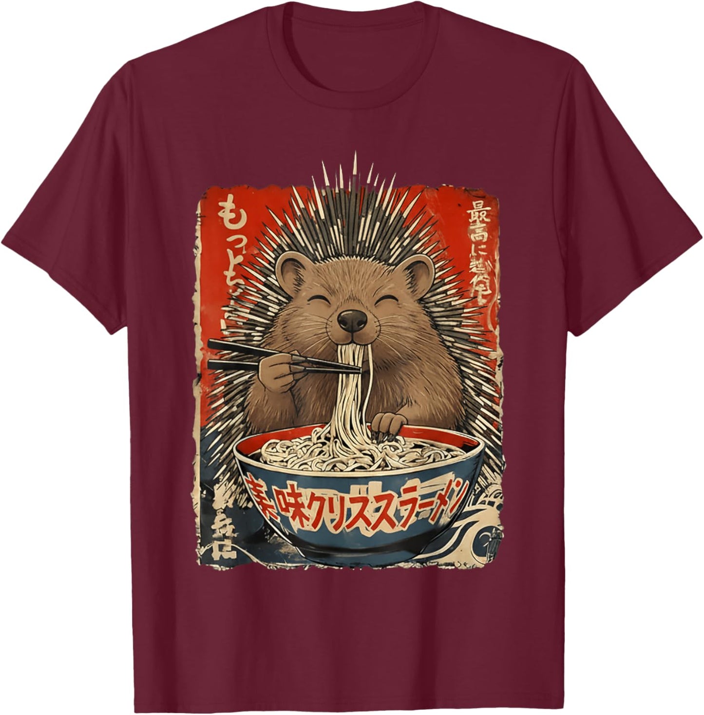 Porcupine Eating Ramen Noodles Ukiyo-e Cute T-Shirt - T-Shirt | Maroon