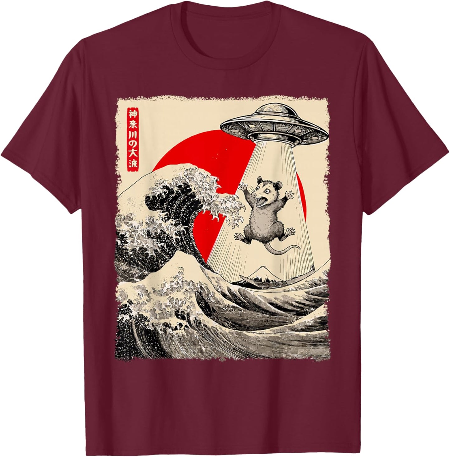 Funny Opossum UFO Abduction Great Wave Kanagawa Anime Possum T-Shirt - T-Shirt | Maroon