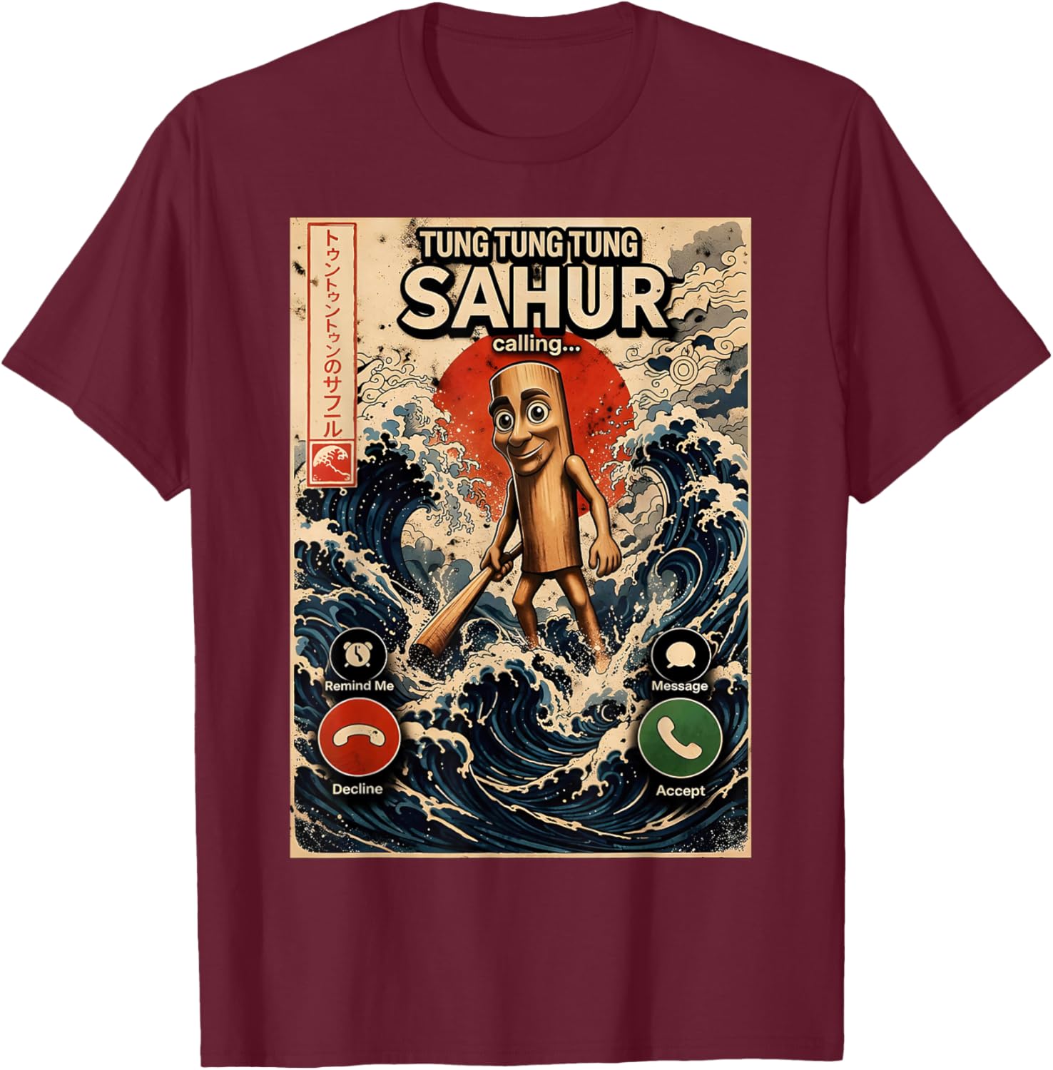 Tung Tung Tung Sahur Calling Brainrot Gifts for Boys Kids T-Shirt - T-Shirt | Maroon