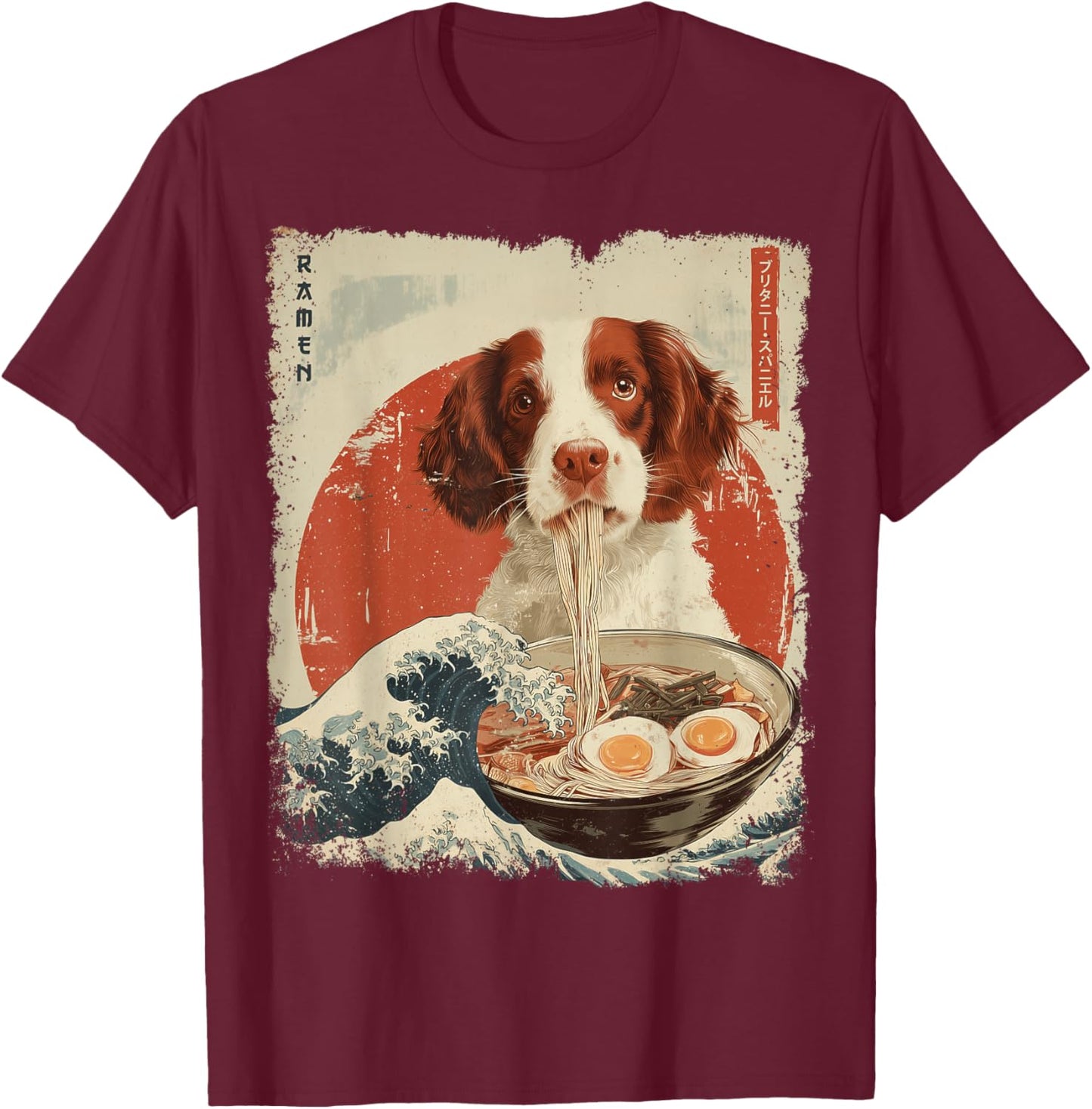 ブリタニー・スパニエル Brittany Spaniel Dog Ramen Japanese Noodles T-Shirt - T-Shirt | Maroon
