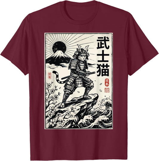 Japanese Cat Katana Japan Samurai T-Shirt - T-Shirt | Maroon