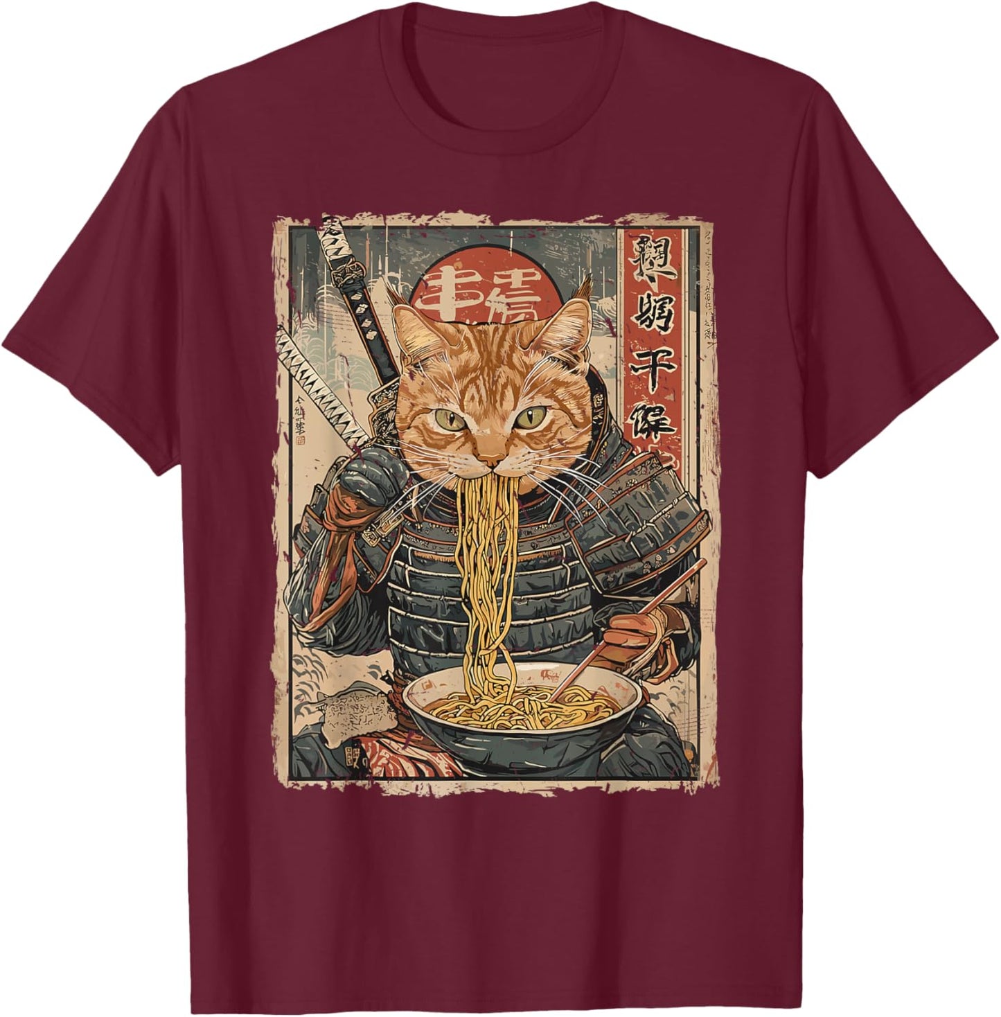 Samurai Cat Loves Ramen Funny Anime Japanese Artwork Samurai T-Shirt - T-Shirt | Maroon