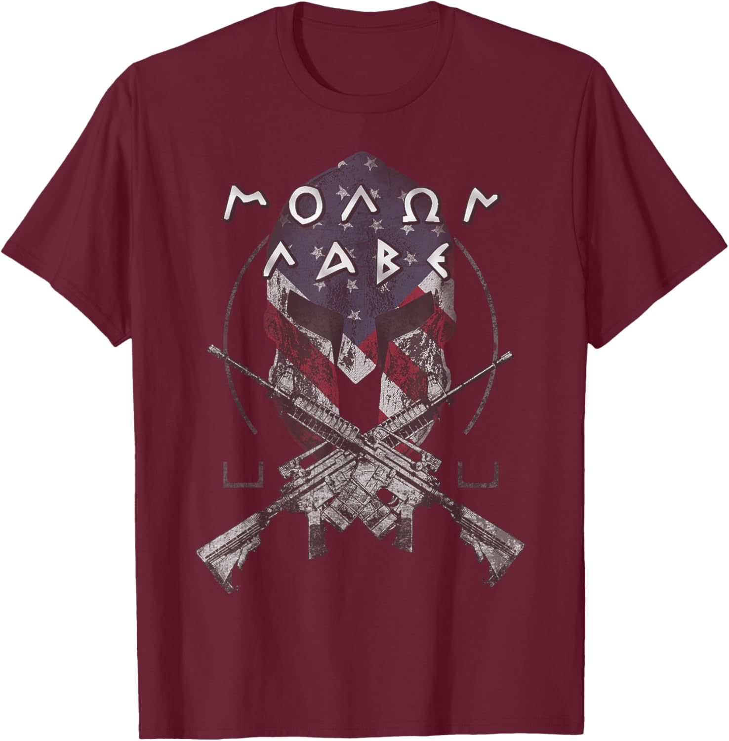 Molon Labe T-Shirt - T-Shirt | Maroon