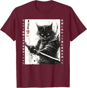 Vintage Japanese Samurai Cat - Retro Ukiyo-e Artwork T-Shirt - T-Shirt | Maroon