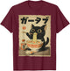 Cat Ramen Aesthetic Japanese Ukiyo-e Artwork Anime Cat T-Shirt - T-Shirt | Maroon