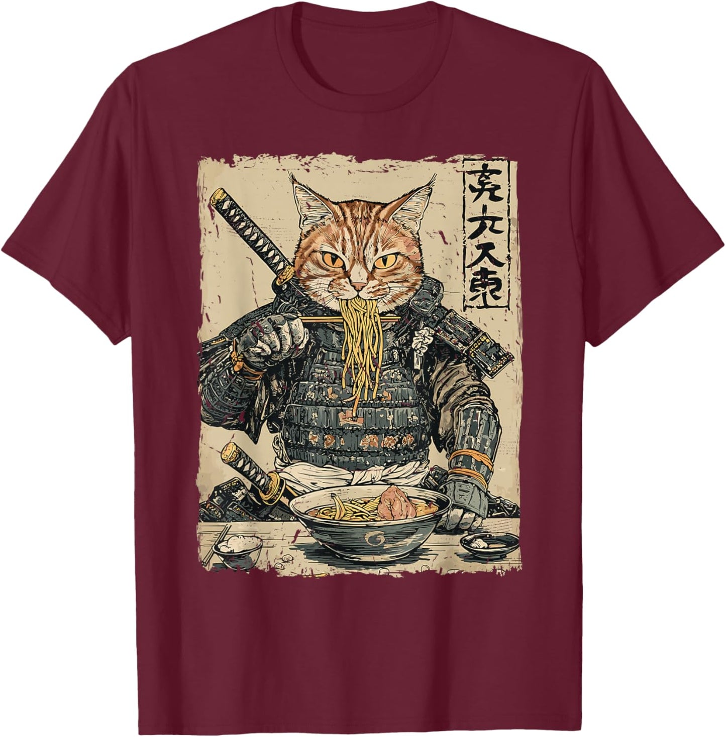 Samurai Cat Loves Ramen Funny Anime Japanese Artwork Samurai T-Shirt - T-Shirt | Maroon
