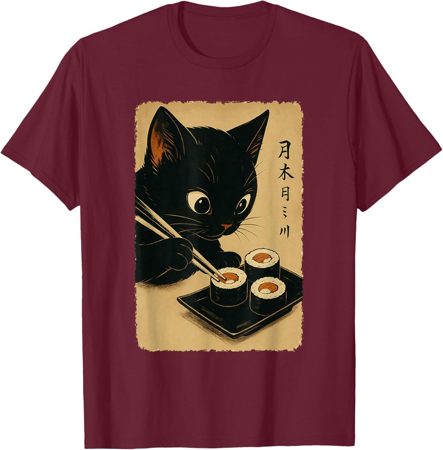 Cat Sushi Roll Kawaii Cat Owner Sashimi Nigiri Japanisches Futter T-Shirt - T-Shirt | Maroon