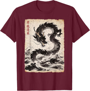 Japanese Dragon Great Wave Off Kanagawa Vintage Japan Art T-Shirt - T-Shirt | Maroon