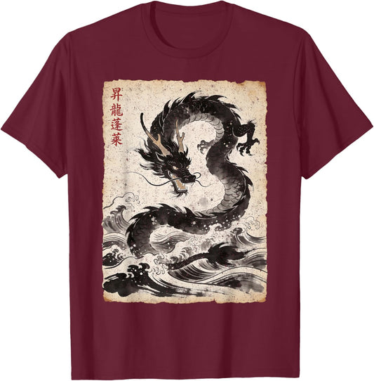 Japanese Dragon Great Wave Off Kanagawa Vintage Japan Art T-Shirt - T-Shirt | Maroon