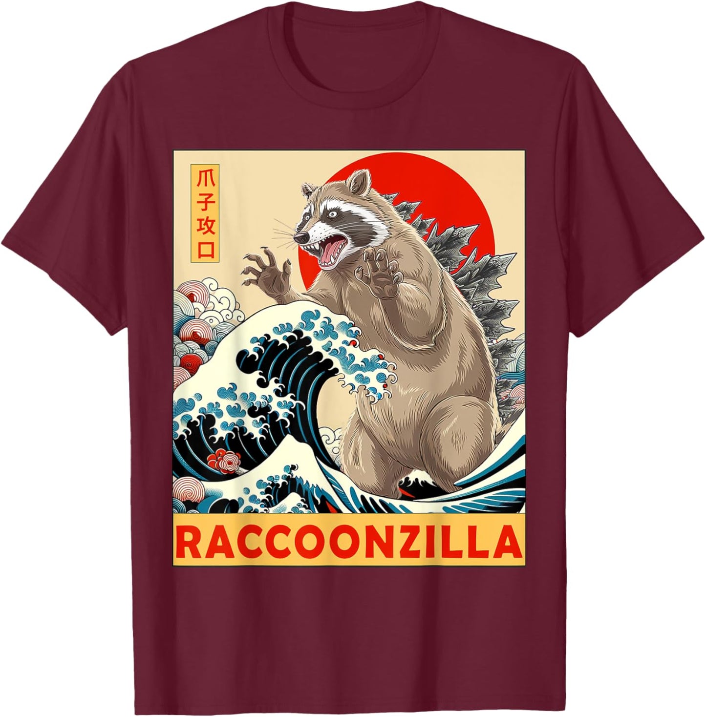 Raccoon Japanese Art Funny Racoon Gifts Women Kids T-Shirt - T-Shirt | Maroon