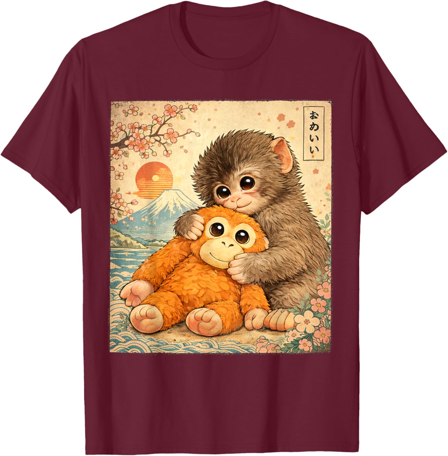 Kawaii Baby Monkey Punch Cute Japanese Macaque Ukiyo-e Art T-Shirt - T-Shirt | Maroon