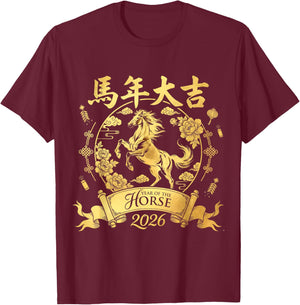 Chinese New Year Lunar Red Horse 2026 T-Shirt - T-Shirt | Maroon