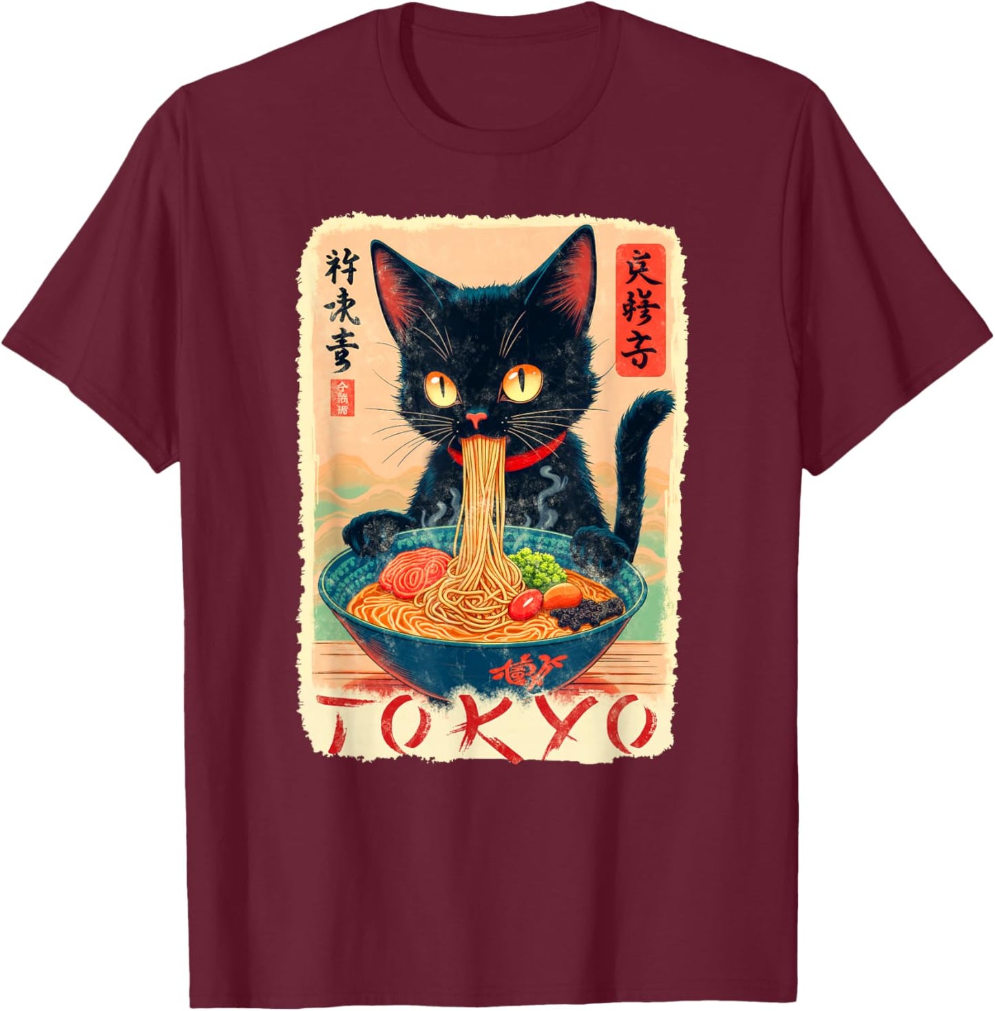 Tokyo cat Ramen Noodles Japanese Culture T-Shirt - T-Shirt | Maroon