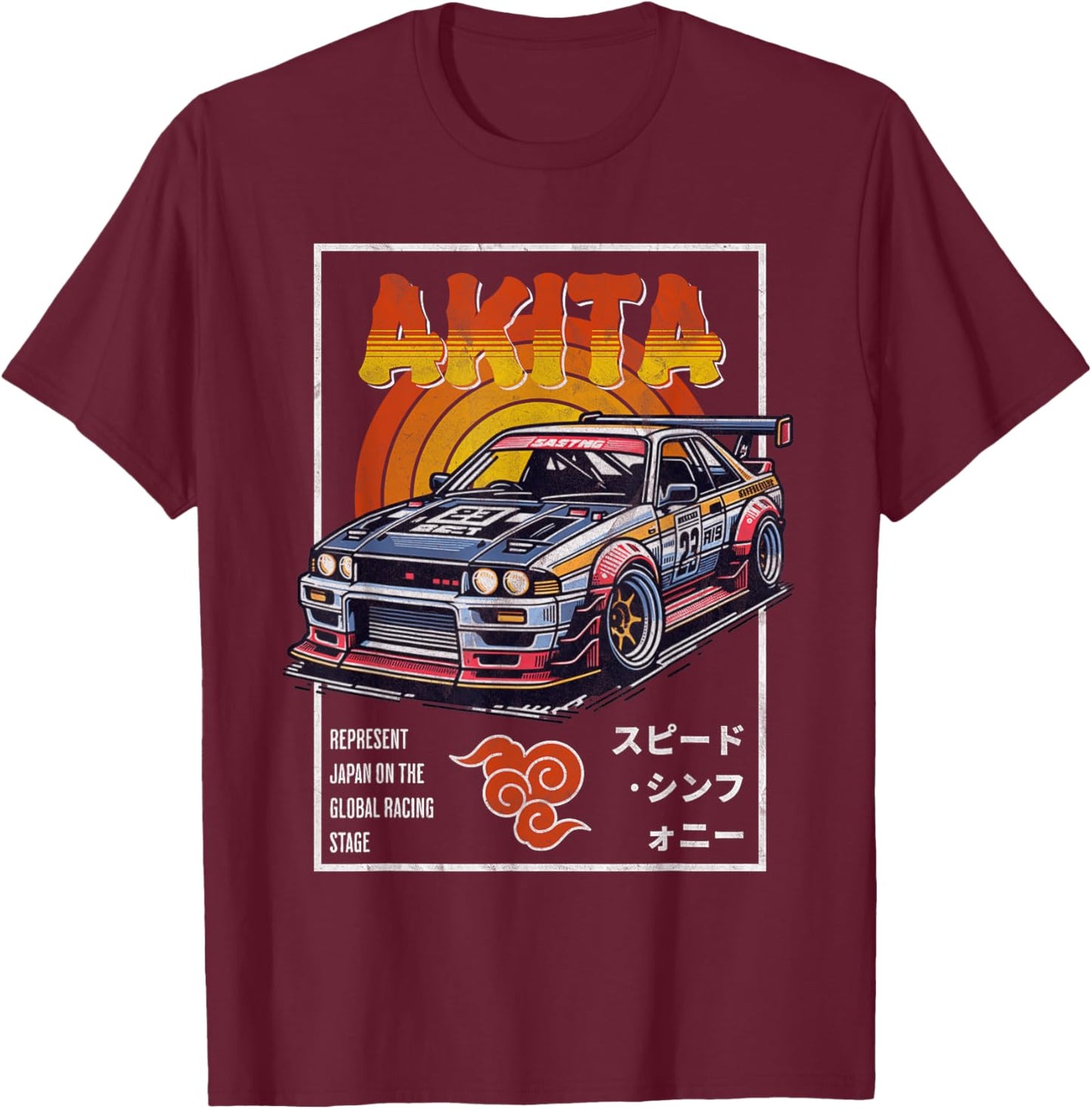 Cool Retro Vintage Japanese JDM Tokyo Japan Drift Race Car T-Shirt - T-Shirt | Maroon
