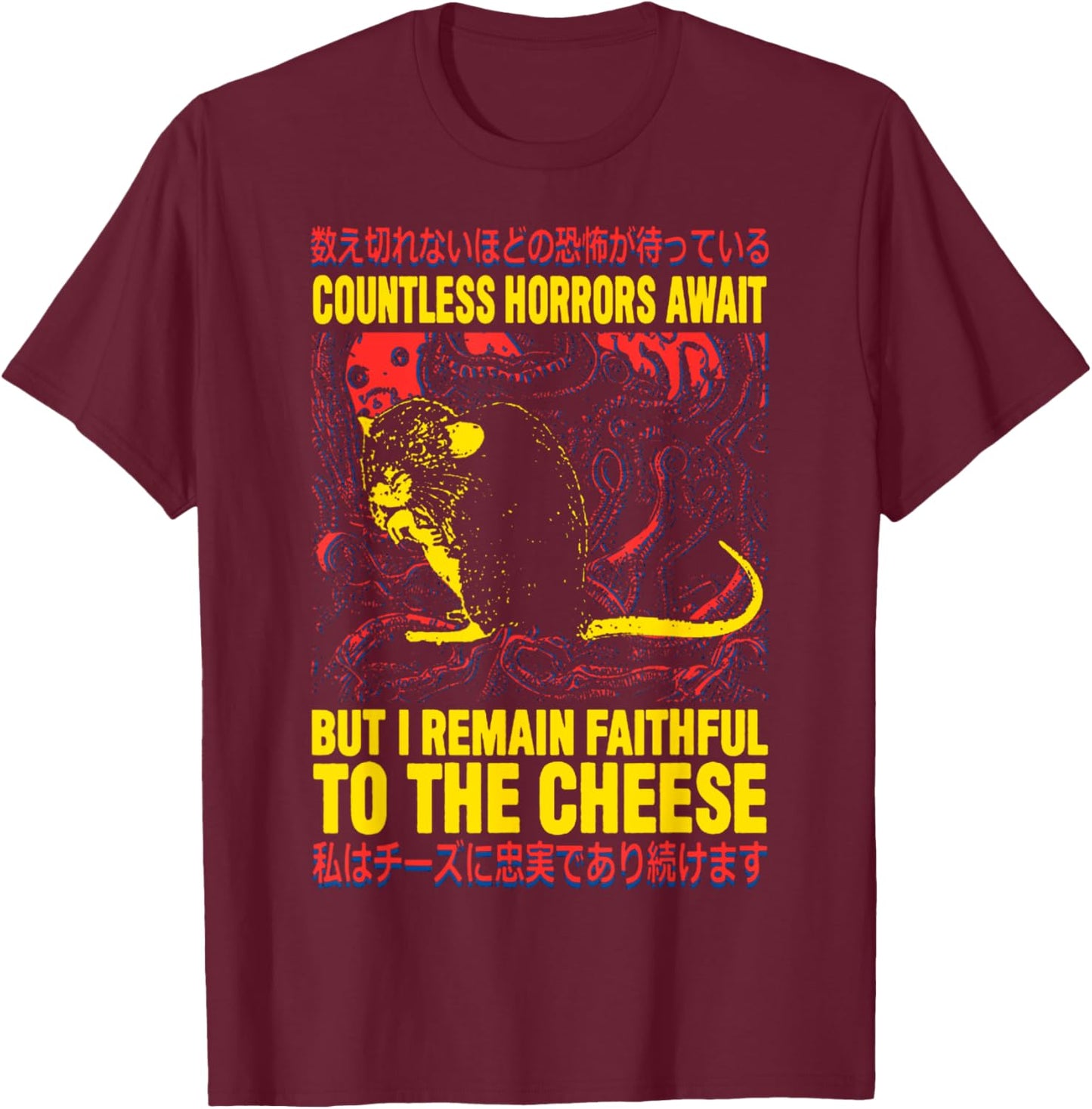 Faithful To The Cheese Faithful to the Cheese Rat T-Shirt - T-Shirt | Maroon