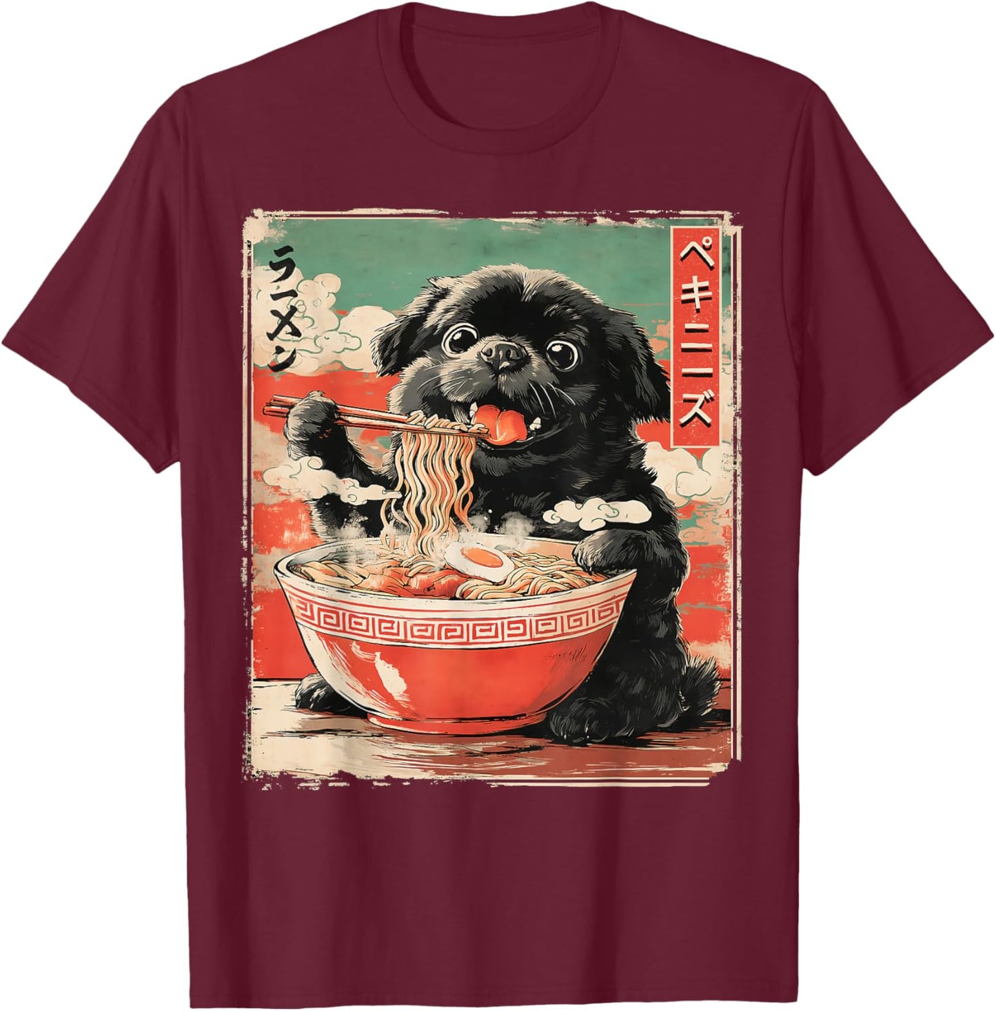 Japanese Noodles Vintage Ramen for Pekingese Dog T-Shirt - T-Shirt | Maroon