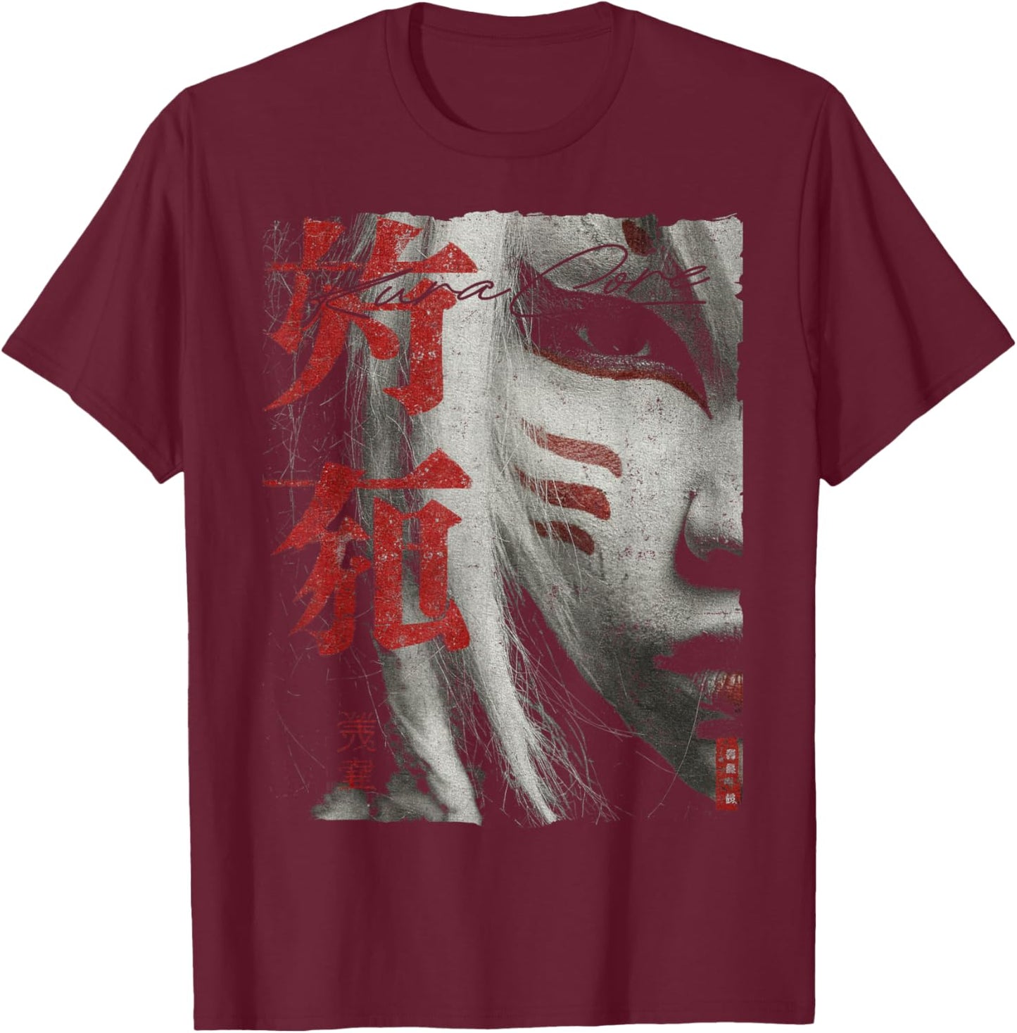 Japanese Streetwear Cyberpunk Y2K Techwear Retro Manga Anime T-Shirt - T-Shirt | Maroon