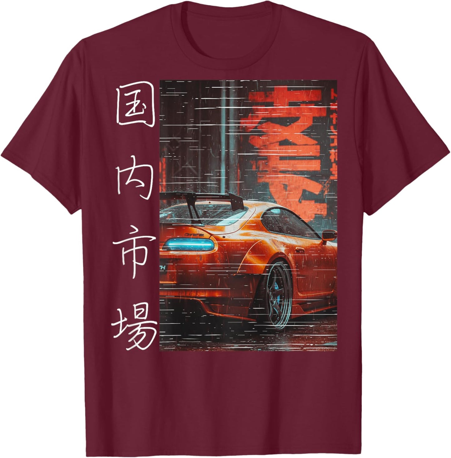 Distress JDM Drift Race Car Japan Domestic Market (On Back) T-Shirt - T-Shirt | Maroon