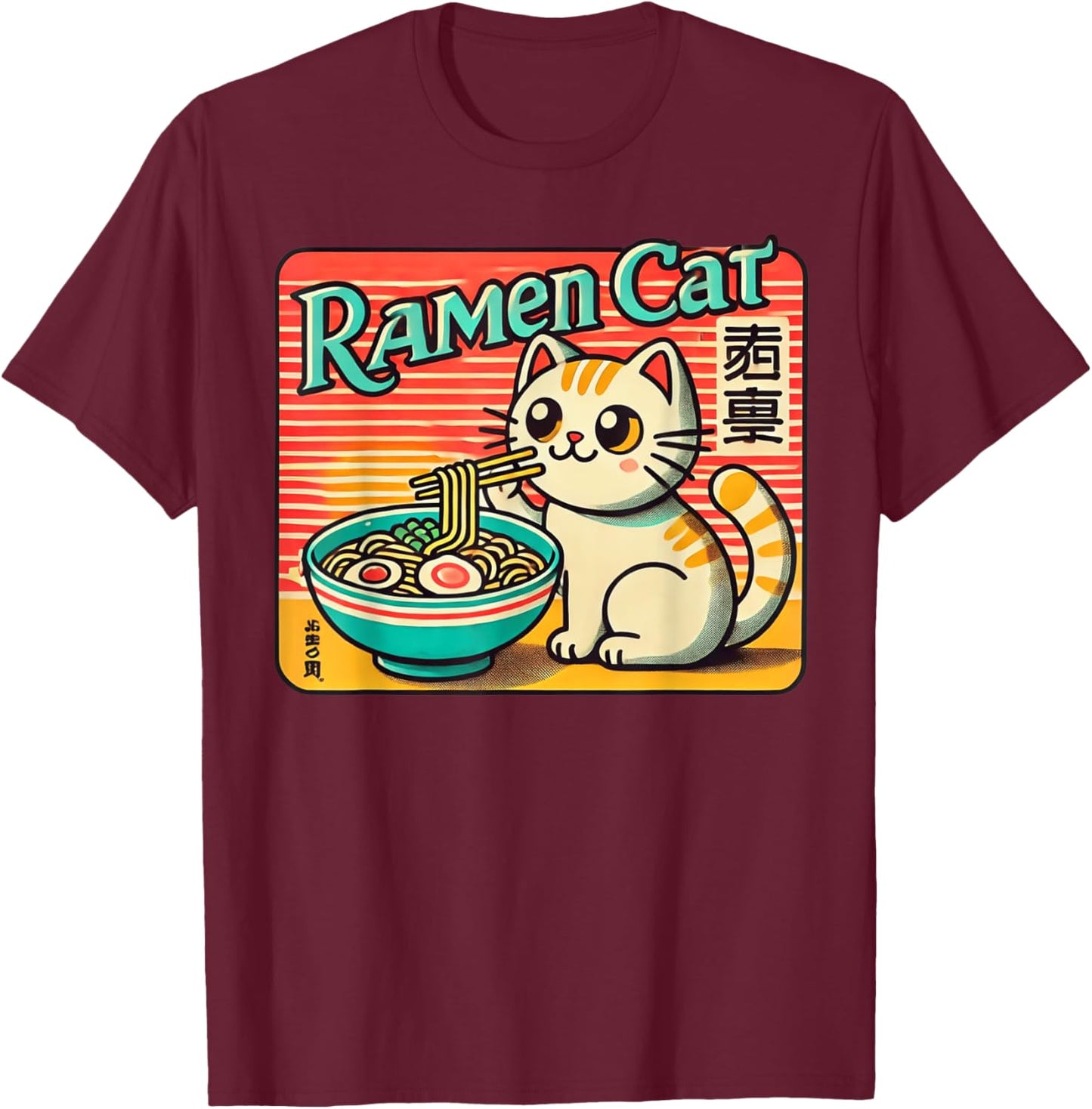 Retro Japanese Art Wildlife Noodle Lover Cute Ramen Cat T-Shirt - T-Shirt | Maroon