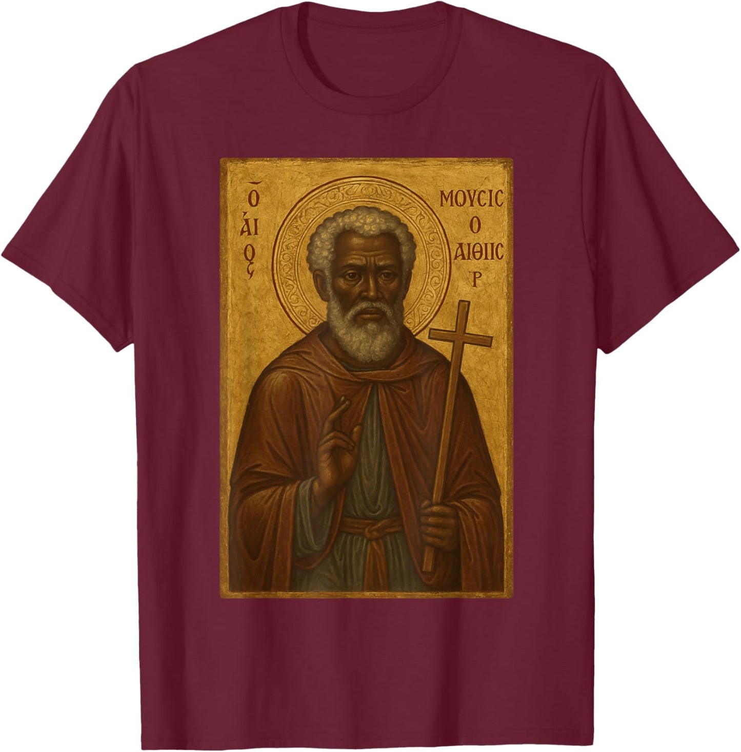 Holy Orthodox Icon of Saint Moses The Ethiopian T-Shirt - T-Shirt | Maroon