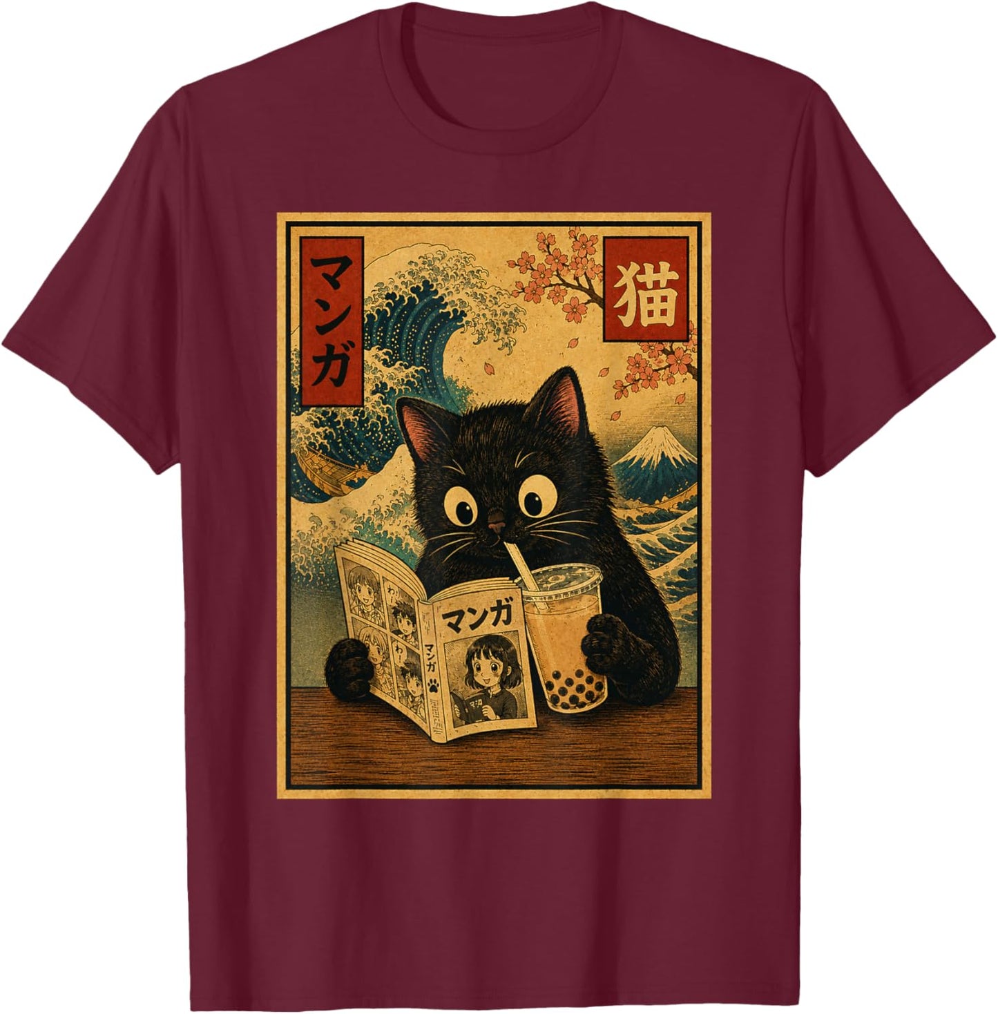 Funny Anime Cat Reading Manga Retro Bubble Tea Japanese Cat T-Shirt - T-Shirt | Maroon