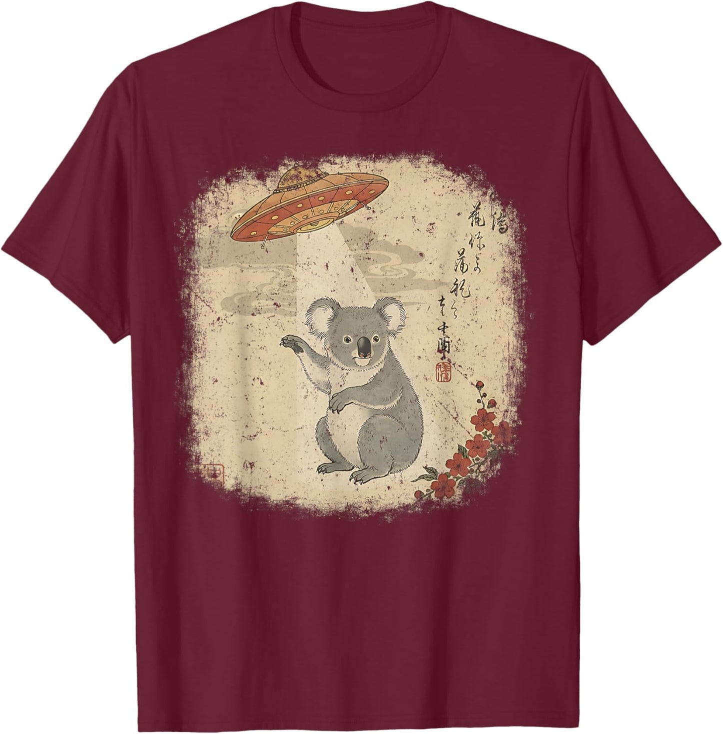 Vintage Japanese Koala Alien Abduction UFO Animal Kids T-Shirt - T-Shirt | Maroon