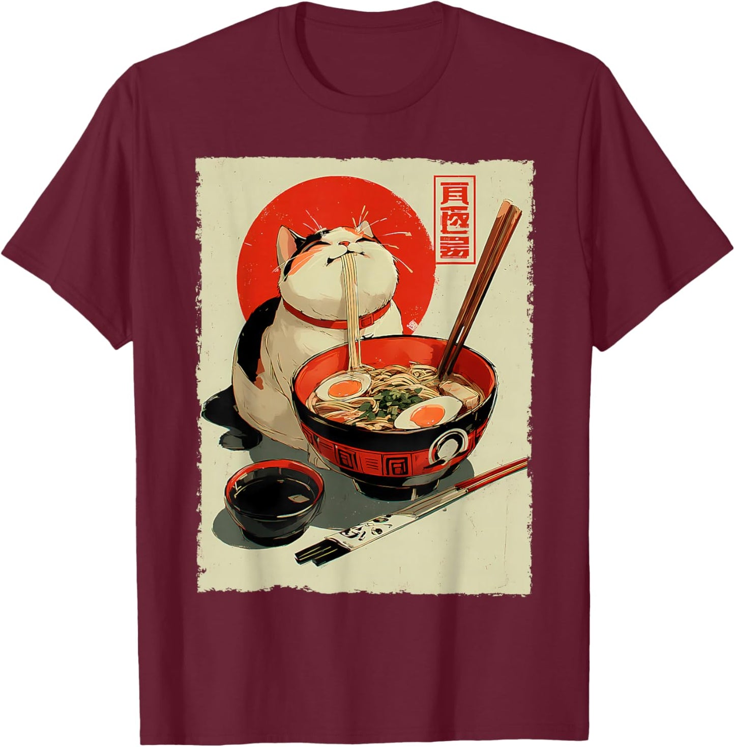 Cat Ramen Aesthetic Japanese Ukiyo-e Artwork Anime Cat T-Shirt - T-Shirt | Maroon